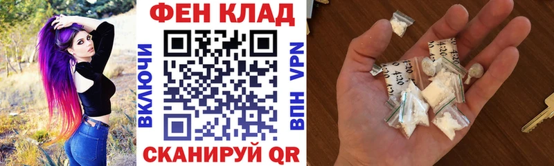 АМФ 98%  купить наркотики сайты  блэк спрут сайт  Талдом 