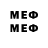 КЕТАМИН VHQ RCD_KCHR