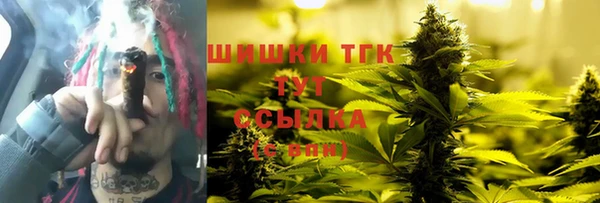 mix Абаза