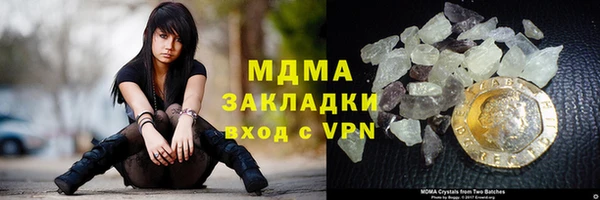 2c-b Алзамай