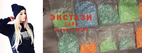 твердый Алексин