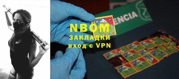 2c-b Алзамай