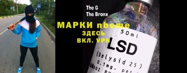2c-b Алзамай