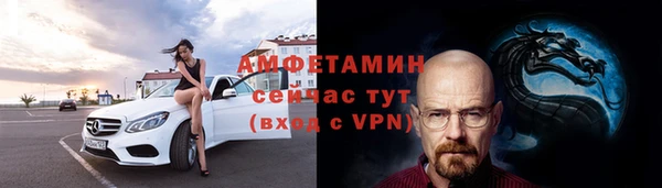 прущие крисы Алексеевка