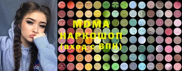 прущие крисы Алексеевка