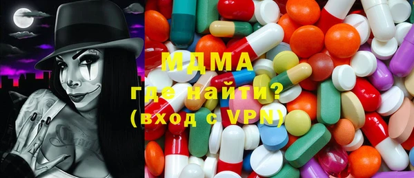 твердый Алексин