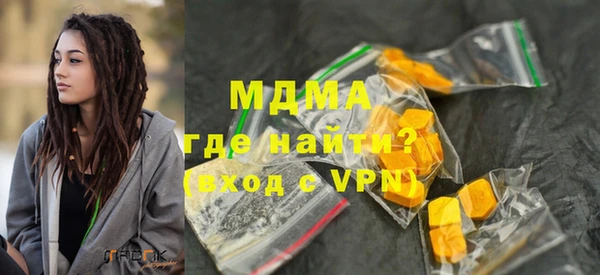 твердый Алексин