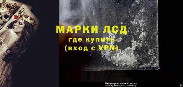 2c-b Алзамай