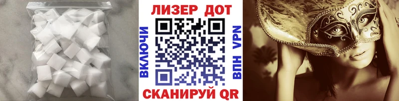 Лсд 25 экстази ecstasy  Талдом 