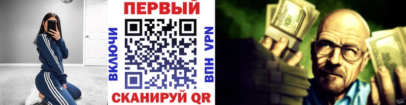 МЕТАМФЕТАМИН Декстрометамфетамин 99.9%  Талдом 