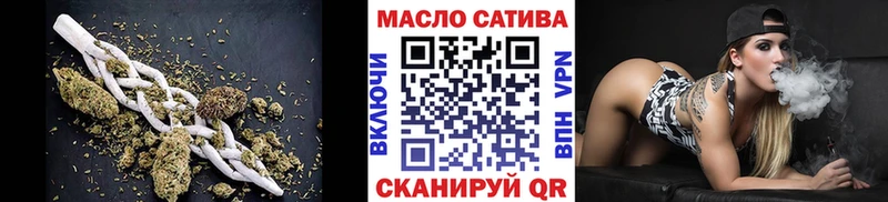 Дистиллят ТГК концентрат  магазин  наркотиков  Талдом 